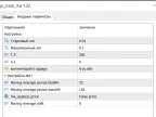 YY_Cross_2_Ma - MetaTrader 5 Expert | MT5 EA Download - MetaTrader 5 Resources