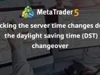 Check server time changes due to daylight saving time (DST) transition - MetaTrader 5 script