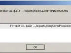 s_wininet - MetaTrader 4 Script | Trading Script Download - MT4/MT5 Resources