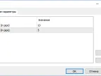 TrailingStop - MetaTrader 5 Expert | MT5 EA Download - MetaTrader 5 Resources
