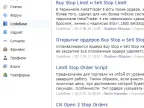 Carbophos - MetaTrader 5 Expert | Grid EA Download - MT4/MT5 Resources