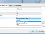 IchimokuAlert - MetaTrader 5 Script | Trading Script Download - MT4/MT5 Resources