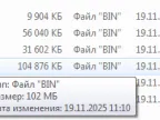 TickCompressor - compresses 1 tick to 2-3 bytes on average - MetaTrader 5 library