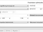 MultiTester - MetaTrader 5 Library | MT5 EA Download - MetaTrader 5 Resources