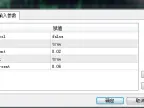 Order Management EA - MetaTrader 4 Expert | MT4 EA Download - MetaTrader 4 Resources