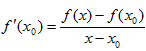 Derivatives - MetaTrader 5 Script | Trading Script Download - MT4/MT5 Resources - MetaTrader 5 Resources