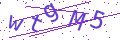 Verification code