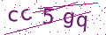 Verification code